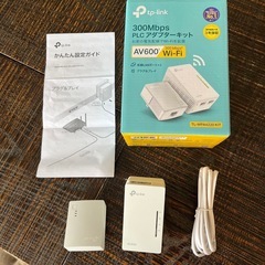 【格安・中古美品】TP-Link WiFi 中継機 PLCアダプ...