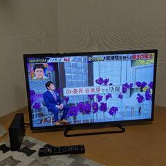 シャープ 32V型 液晶テレビ AQUOS LC-32W35+外付けハードディスク 　HDCL-UT3.0KC