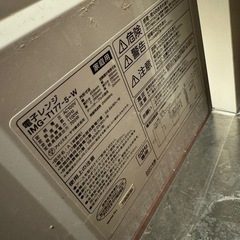 【取引先決定】電子レンジ700w設定有の画像