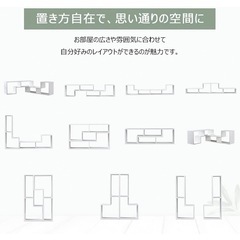 【美品】テレビ台　ホワイトの画像