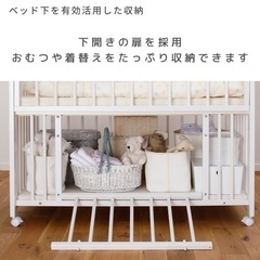 日本製 ベビーベッド【マットレス、防水シート、説明書あり】の画像