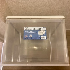 衣装ケース
