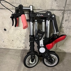 A bike cityエーバイクシティ