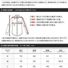 roshell ネルシャツ カーキの画像
