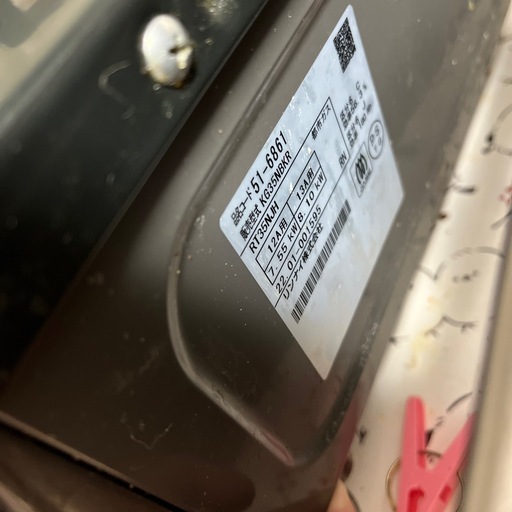 Rinnaiリンナイ 2口ガスコンロ グリル付 KG35NBKL 都市ガス用