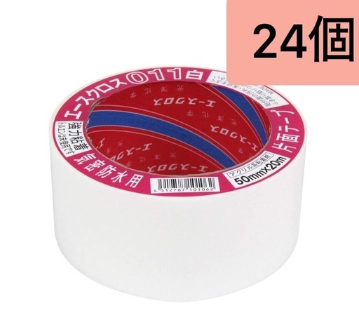 新品未開封‼️ エースクロス 24個