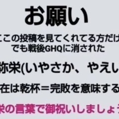 新品　そしじ　キーホルダーの画像