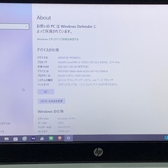 ニートパソコンの画像