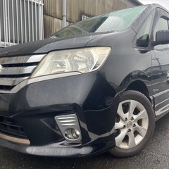 8人乗り☆ガソリン代 節約☆S-HYBRID入りました‼️25年式☆月々1.2万円〜分割払い可❗️車検2年付き！大人気☆ニッサン セレナ☆フリップダウンモニター付き☆SDナビ☆走行中DVD見れます☆ETC☆バックカメラ☆ドラレコ付きのフル装備☆両側電動スライドドア☆ウィンカーミラー☆フル装備☆事故修復歴無し☆車内広々三列シート‼️の画像