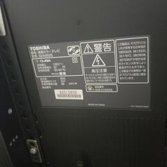 テレビモニター、TV、モニターの画像