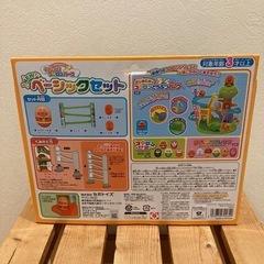 【新品未使用)アンパンマンのコロコロコロロンの画像