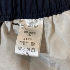 メンズLLサイズハーフパンツの画像