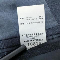 【美品】スーツセレクト ビジネススーツ スーツ 3ピース Y7 ネイビーストライプの画像