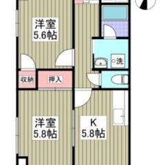 💥期間限定💥💰入居費用15万円💰 🌟東武伊勢崎線　館林駅🌟 - 館林市