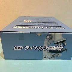 夏休みの自由研究、宿題に😄🍦新品未開封🍦LEDライト付き顕微鏡の画像
