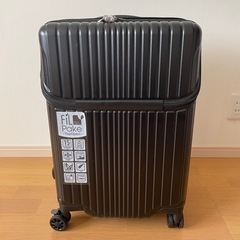 キャリーバッグ　キャリーケース　 52L 62L ALI-6060TP-22W ブラック　黒　旅行カバン　スーツケース　ハードケース　