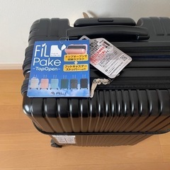 キャリーバッグ　キャリーケース　 52L 62L ALI-6060TP-22W ブラック　黒　旅行カバン　スーツケース　ハードケース　