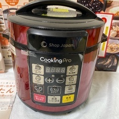 圧力鍋-クッキングプロ+レシピ本+取説(美品)の画像