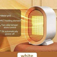 セラミックファンヒーターの画像