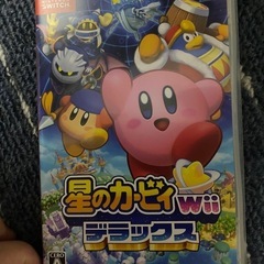switch星のカービィWiiデラックスの画像