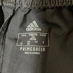 メンズXOサイズadidasアディダスハーフパンツの画像