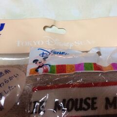 ディズニー色々　ミニー、ダッフィー、プーさん、タンブラー、ショッパー袋の画像