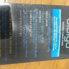 インソールの画像