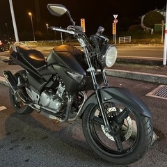 GSR250