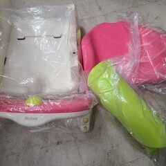 J7747　Richell　リッチェル　バスチェア　マット付き　簡易クリーニング済【リユースのサカイ柏店】の画像