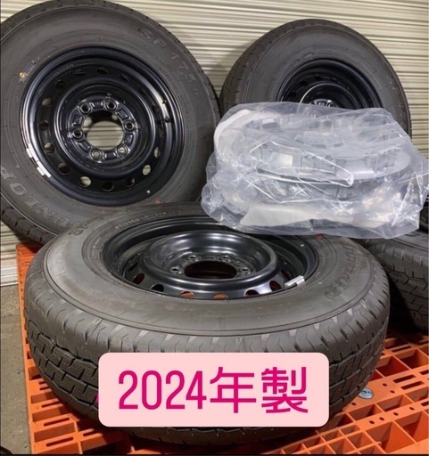 新車外し トヨタ ハイエース200系 純正タイヤホイール 2024年製 ダンロップ SP175N 195/80R15 LT 夏タイヤ ホイールキャップ付き 4本セット