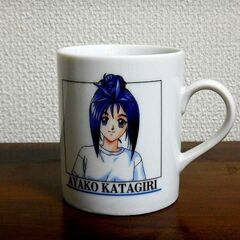 ◆ときめきメモリアル トキメキマグカップ２ マグカップ 未使用品