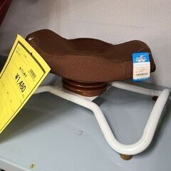 J7749　Shop Japan　ショップジャパン　ながらウォー...