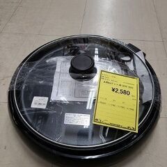 J7750　ヒロコーポレーション　ホットプレート　HK-351　...