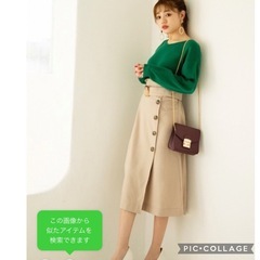超美品♡GRL スカート
