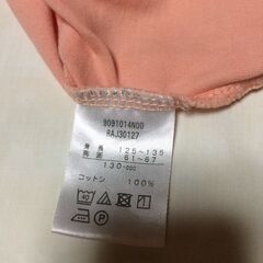 カンタベリー 半袖　ポロシャツ＆Tシャツ　キッズ130　2枚セットの画像