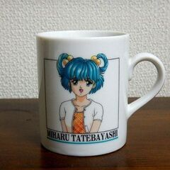 ◆ときめきメモリアル トキメキマグカップ２ マグカップ 未使用品