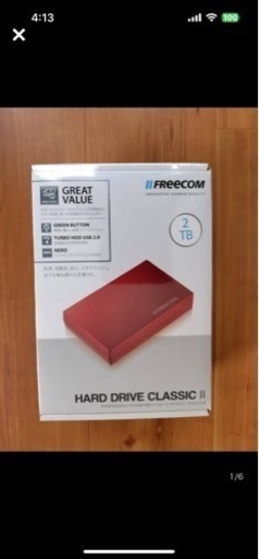 【未開封】FREECOM フリーコム　ハードドライブ クラシックⅡ RED 2ＴＢ
