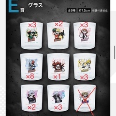 45点セット　一番くじ　ヒロアカ　僕のヒーローアカデミア　デク　トガ　荼毘　ラストワンの画像