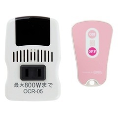 終了_【便利】オーム電機スマート電源の画像