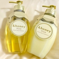 シャンプー、トリートメント