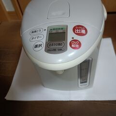 ナショナル（松下電器）　電気湯沸かし器　電気ポット　中古（ジャン...