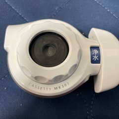 東レ　浄水器　トレビーノ　MK307