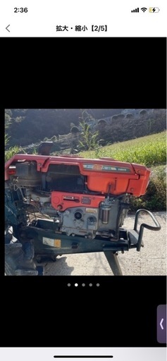 クボタ　K7 耕運機