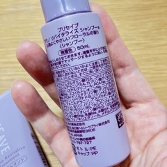 ジーノ　シャントリ　オイルセットの画像