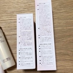 ジーノ洗顔セットとおまけの画像