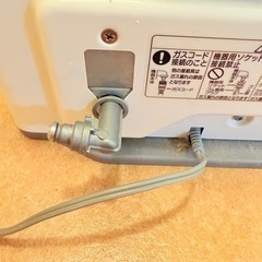 大阪ガスガスストーブの画像