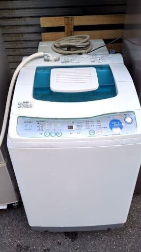 三菱8キロでたくさん洗えます〜2004年