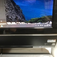 NECバリュースターWindows11coreMの画像