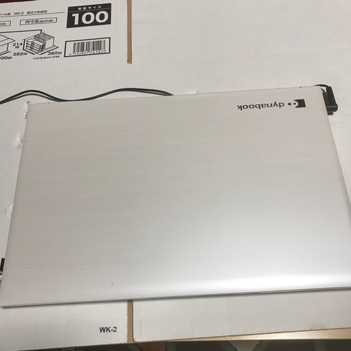 TOSHIBADynabook Windows11SSD美品