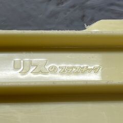 【岐阜プラスチック工業】 リス 食品用コンテナー 番重 【白】 7個セット プラケース N0390の画像